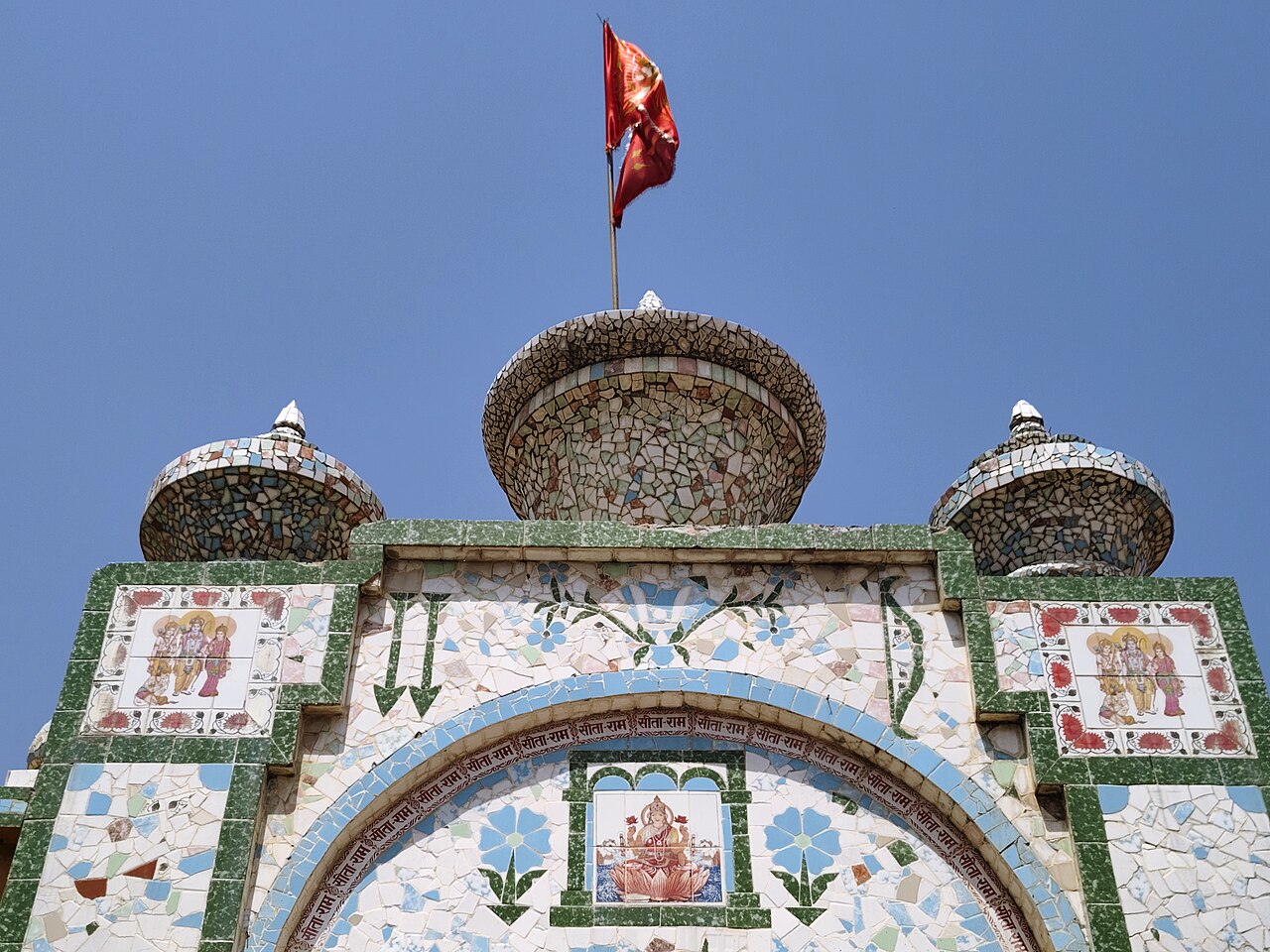 Dashrath Mahal in Ayodhya
